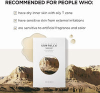 SKIN1004 Madagascar Centella Watergel Sheet Ampoule Mask 25ml x 5ea SKIN1004