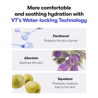 VT COSMETICS GLUCAMUNE ESSENCE VT COSMETICS