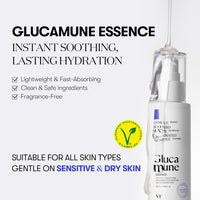 VT COSMETICS GLUCAMUNE ESSENCE VT COSMETICS