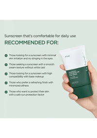 Anua Heartleaf Silky Moisture Sun Cream Anua