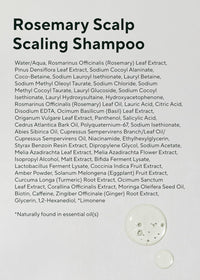 AROMATICA Rosemary Scalp Scaling Shampoo AROMATICA