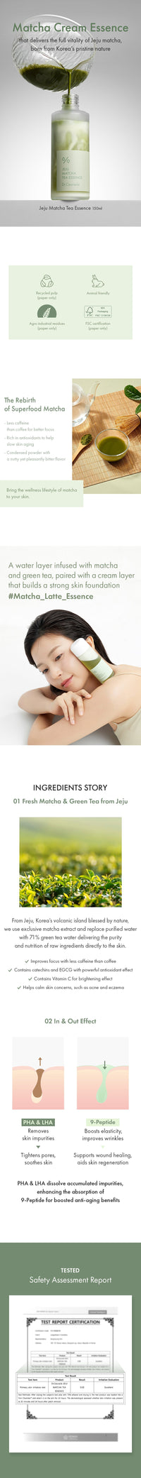 Dr.Ceuracle JEJU MATCHA TEA ESSENCE Dr.Ceuracle