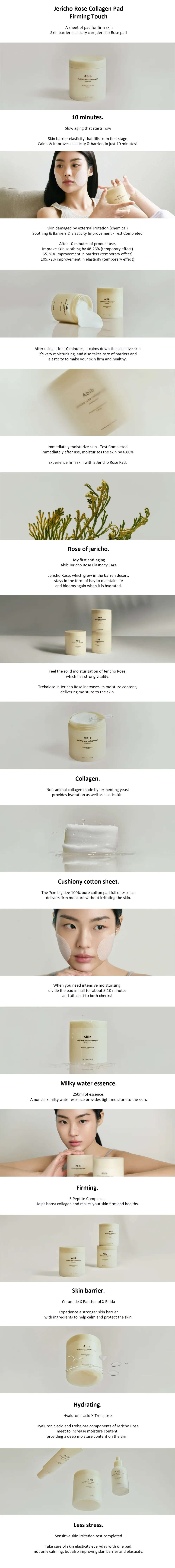 Abib Jericho Rose Collagen Pad Firming Touch Abib