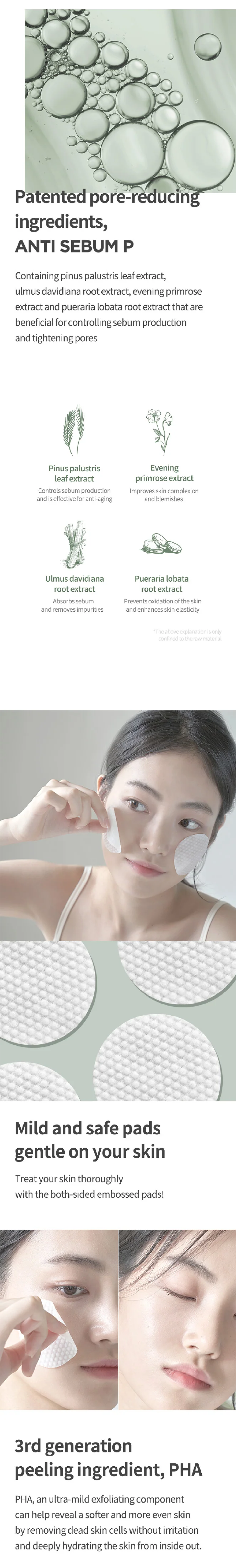 Anua Heartleaf 77% Clear Pad - STORE K BEAUTY