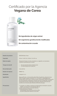 mixsoon Bean Toner 300ml MIXSOON