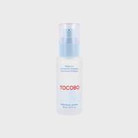 TOCOBO Bifida Biome Essence TOCOBO