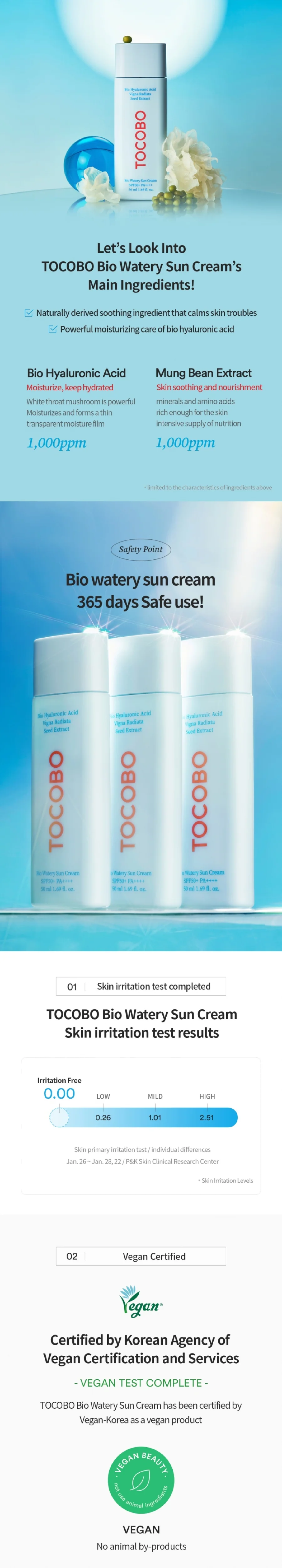 Tocobo Bio Watery Sun Cream SPF50+ PA++++ - STORE K BEAUTY