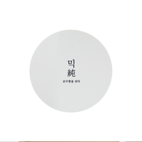 Mixsoon Blending Case MIXSOON