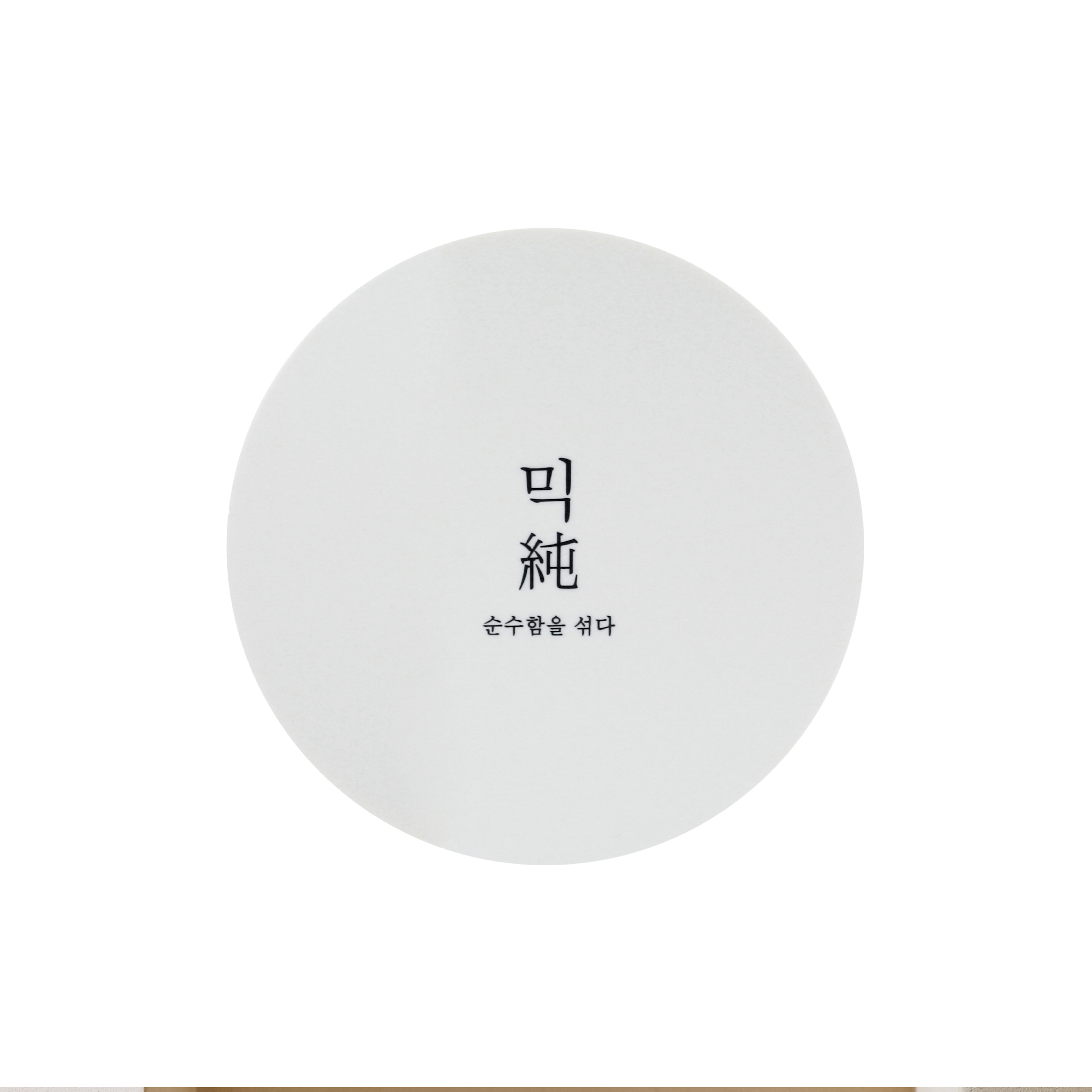 Mixsoon Blending Case MIXSOON