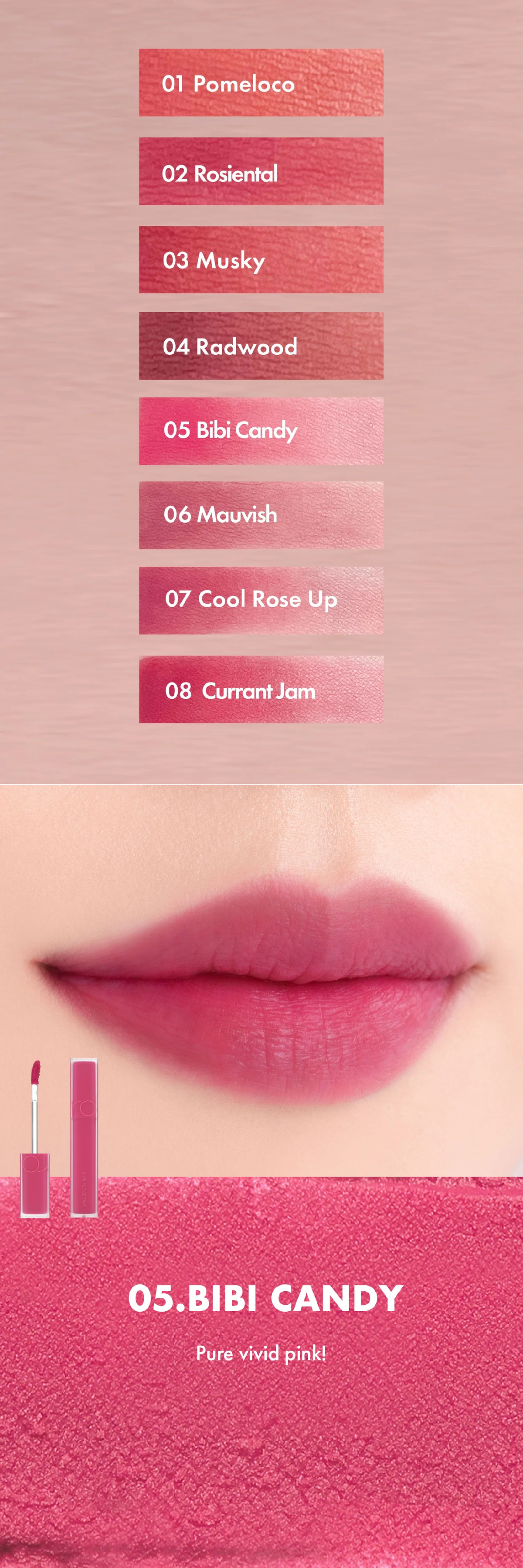 rom&nd Blur Fudge Tint rom&nd