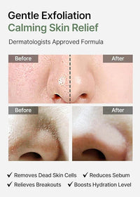 celimax Ji Woo Gae Heartleaf BHA Peeling Pad celimax
