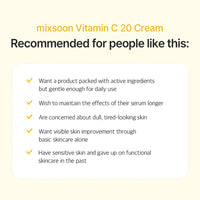 mixsoon Vitamin C Cream MIXSOON