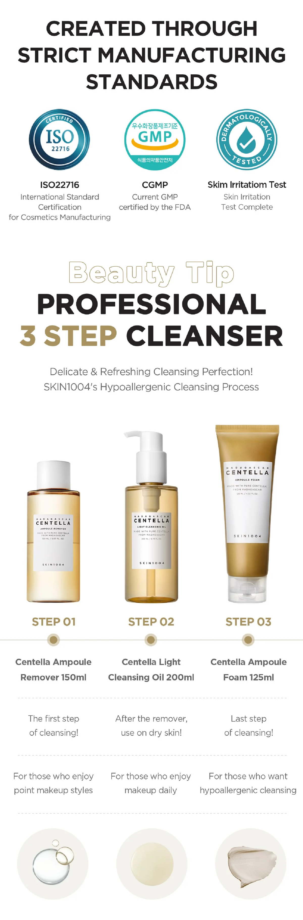 SKIN1004 Madagascar Centella Ampoule Foam SKIN1004