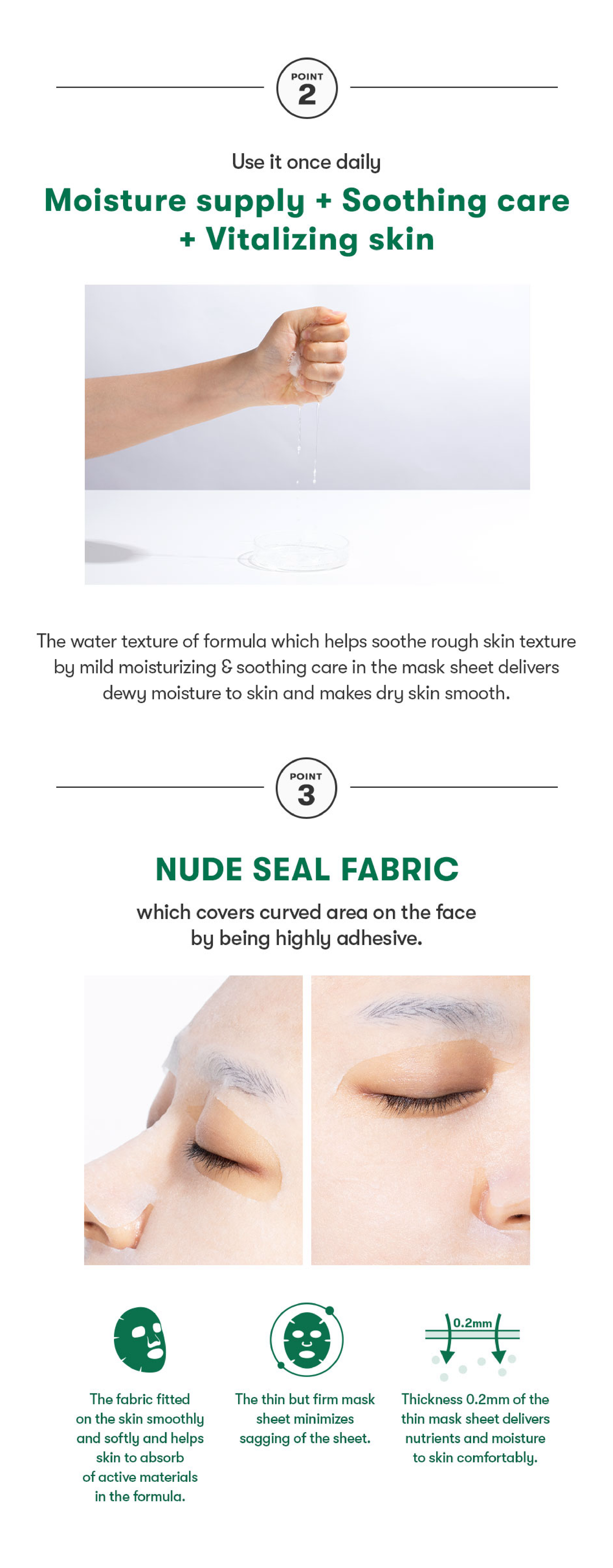 VT COSMETICS Cica Daily Soothing Mask VT COSMETICS