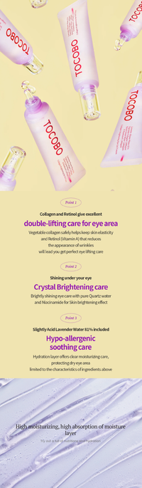 Tocobo Collagen Brightening Eye Gel Cream - STORE K BEAUTY