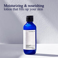 Pyunkang Yul Essence in Lotion PYUNKANG YUL