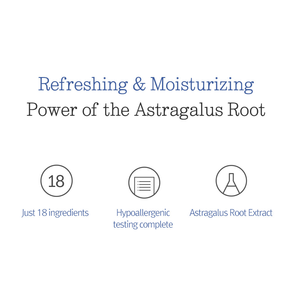 Pyunkang Yul Essence Toner Pad PYUNKANG YUL