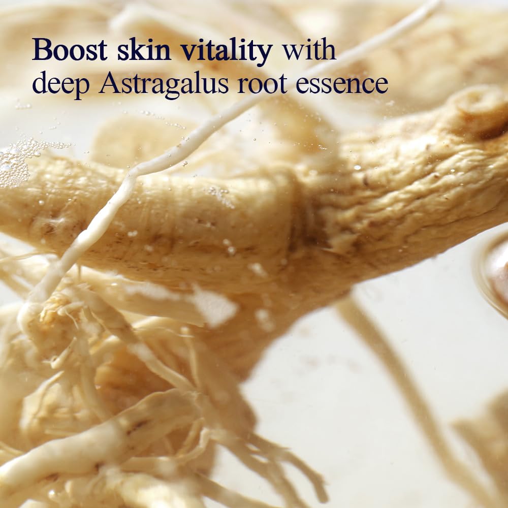 Pyunkang Yul Essence in Lotion PYUNKANG YUL