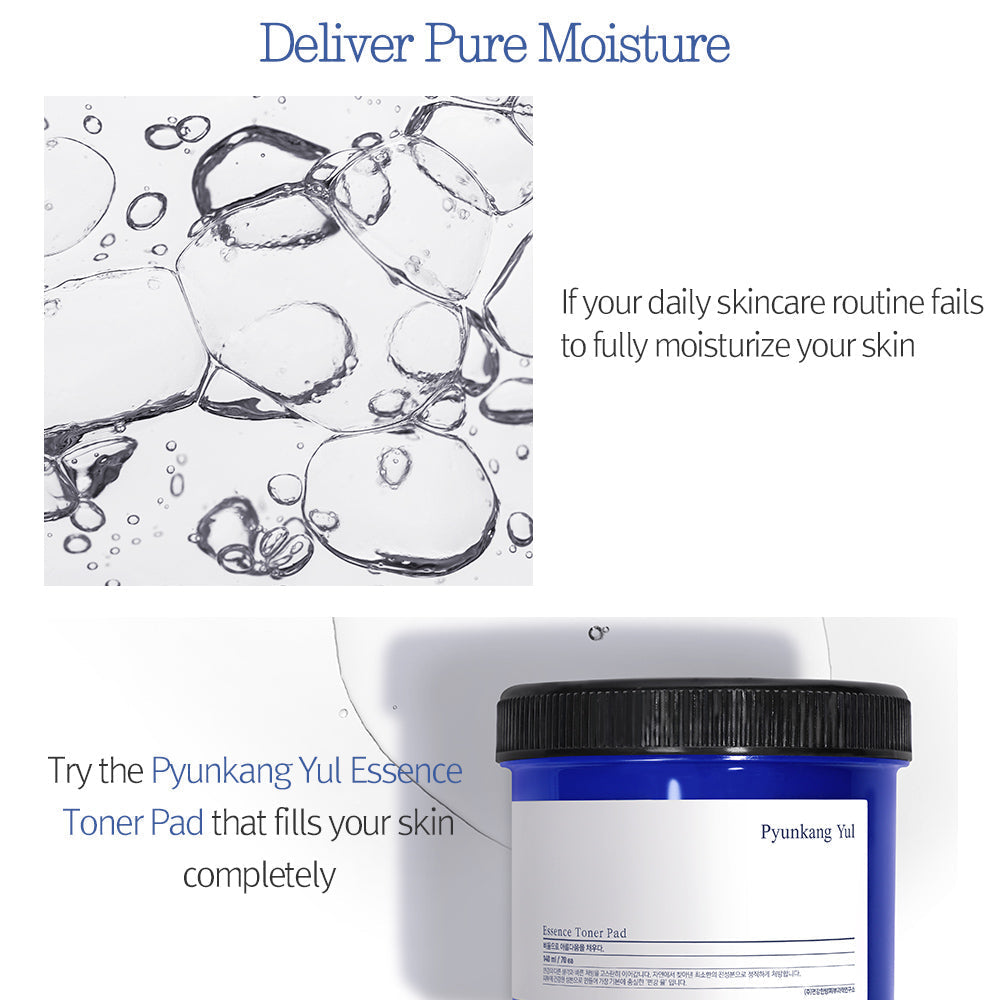 Pyunkang Yul Essence Toner Pad PYUNKANG YUL