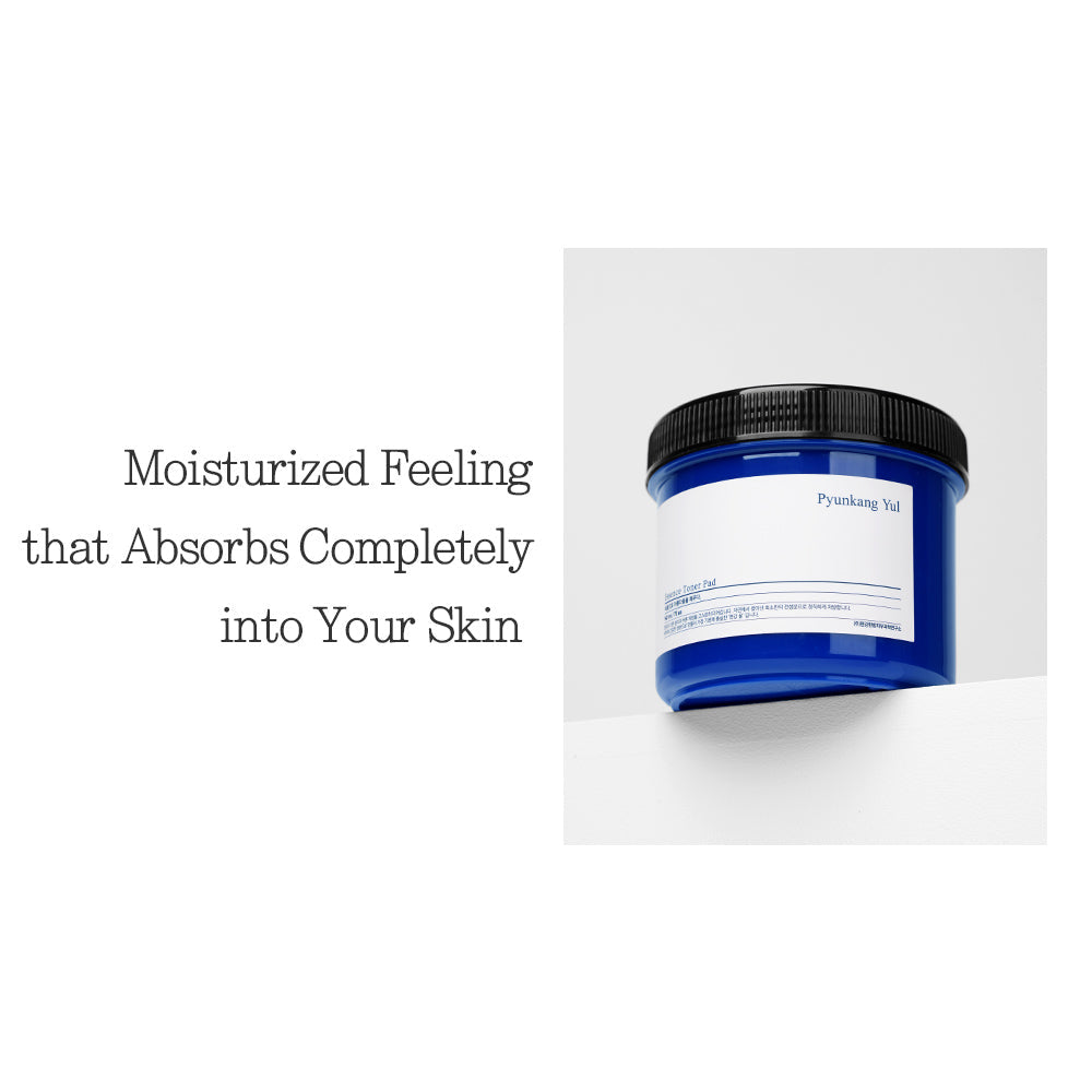 Pyunkang Yul Essence Toner Pad PYUNKANG YUL