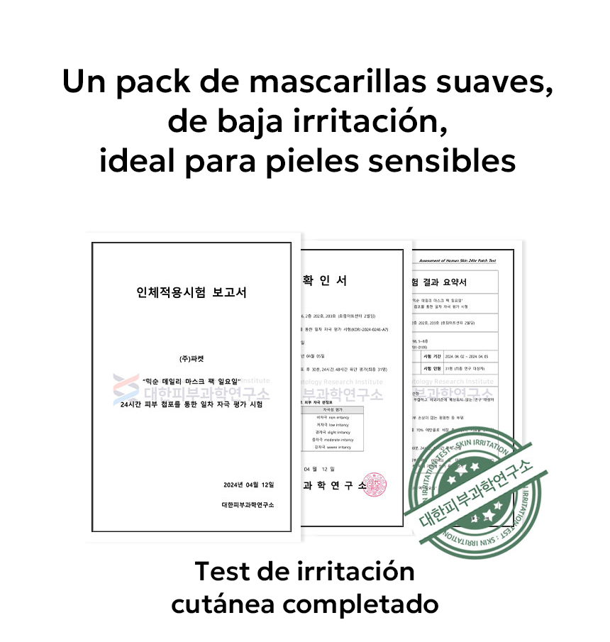 mixsoon Daily Mask Pack Tuesday MIXSOON