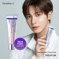 Centellian24 Expert Madeca Cream Active Renew PDRN Centellian24