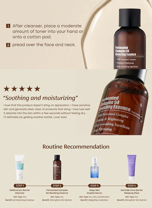 Purito Seoul Fermented Complex 94 Boosting Essence Purito Seoul