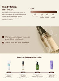 Purito Seoul Galacto Niacin 97 Power Essence Purito Seoul