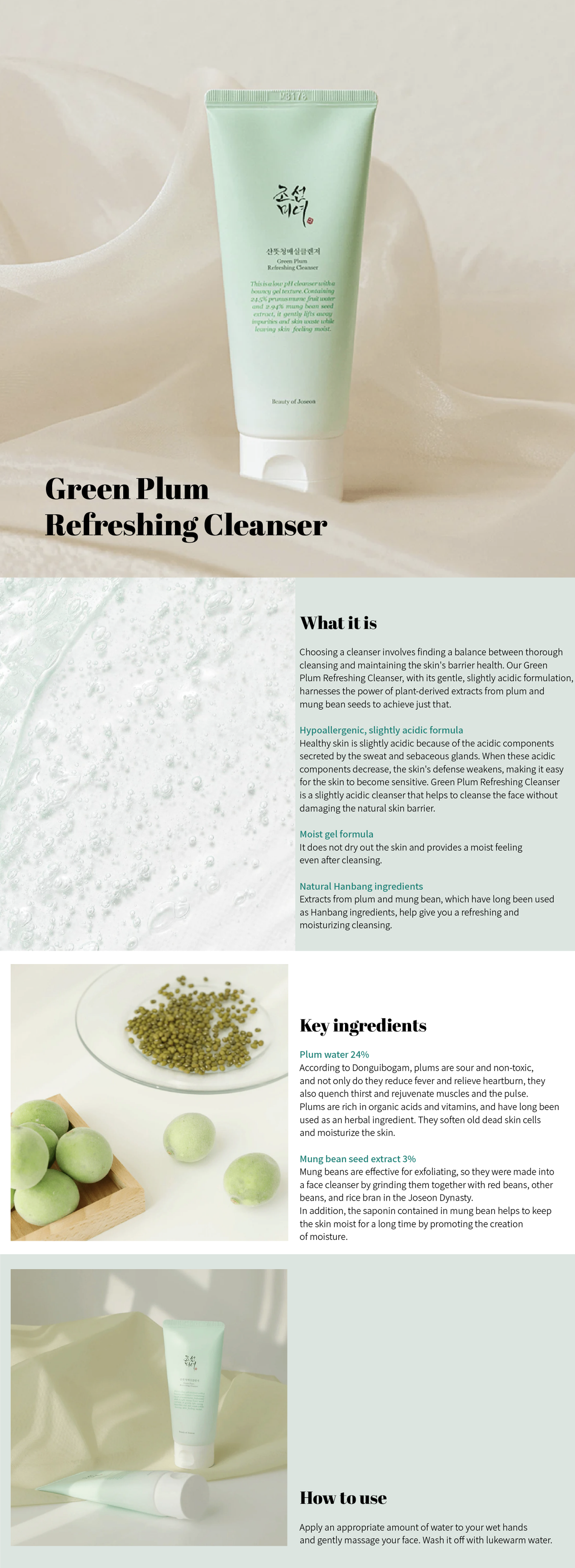 Beauty of Joseon Green Plum Refreshing Cleanser Beauty of Joseon