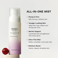 haruharu wonder Black Rice Probiotics Barrier 2% NAD+ Serum Mist haruharu wonder
