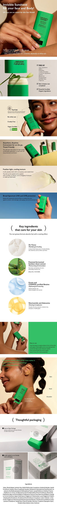 haruharu wonder Black Bamboo Daily Soothing Sun Shield haruharu wonder