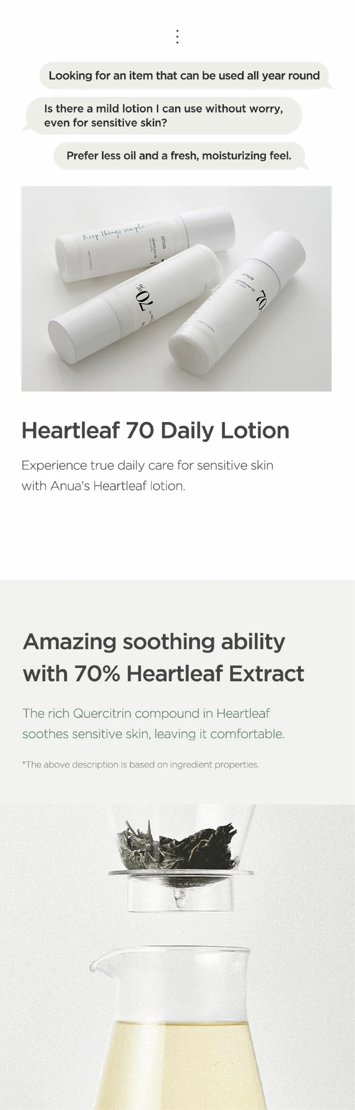 Anua Heartleaf 70% Daily Relief Lotion - STORE K BEAUTY