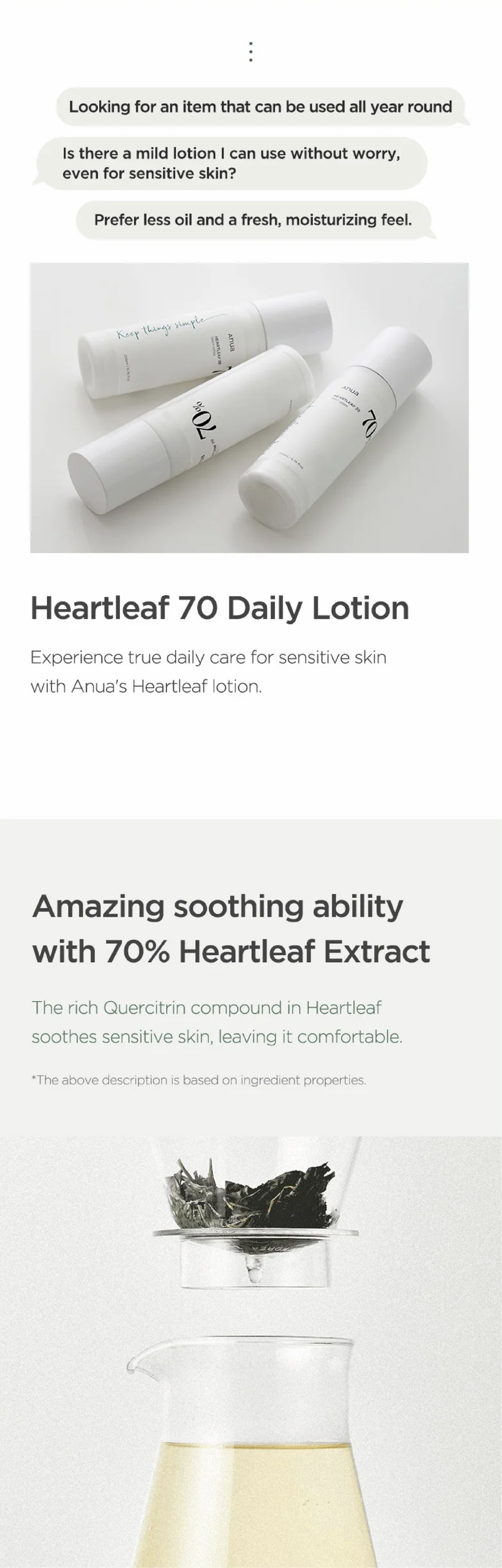Anua Heartleaf 70% Daily Relief Lotion - STORE K BEAUTY