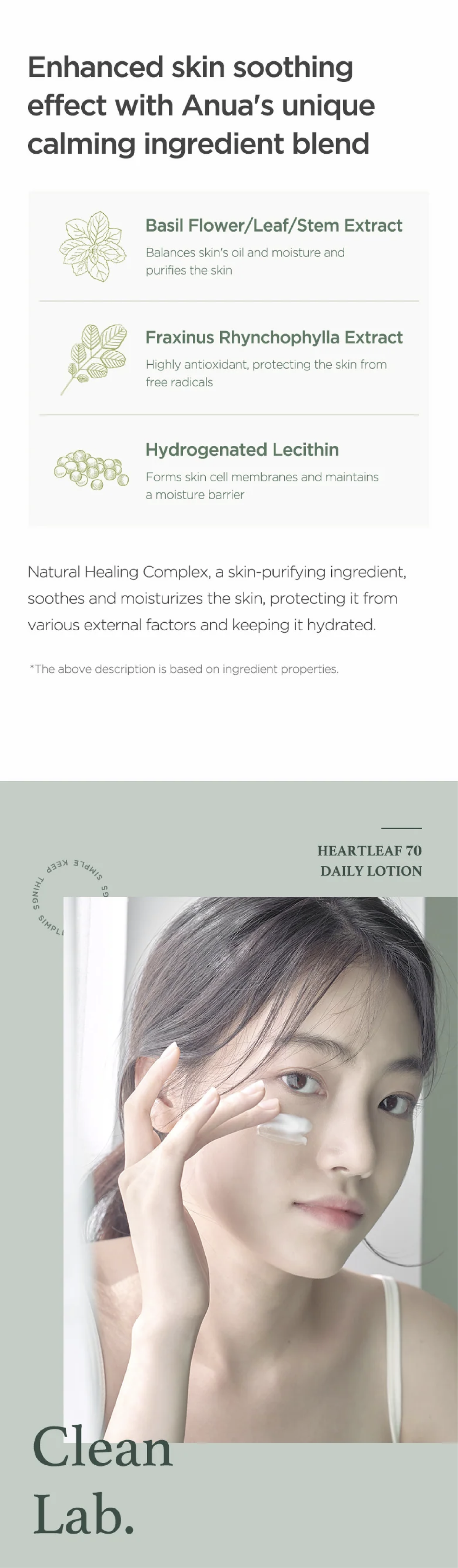 Anua Heartleaf 70% Daily Relief Lotion - STORE K BEAUTY