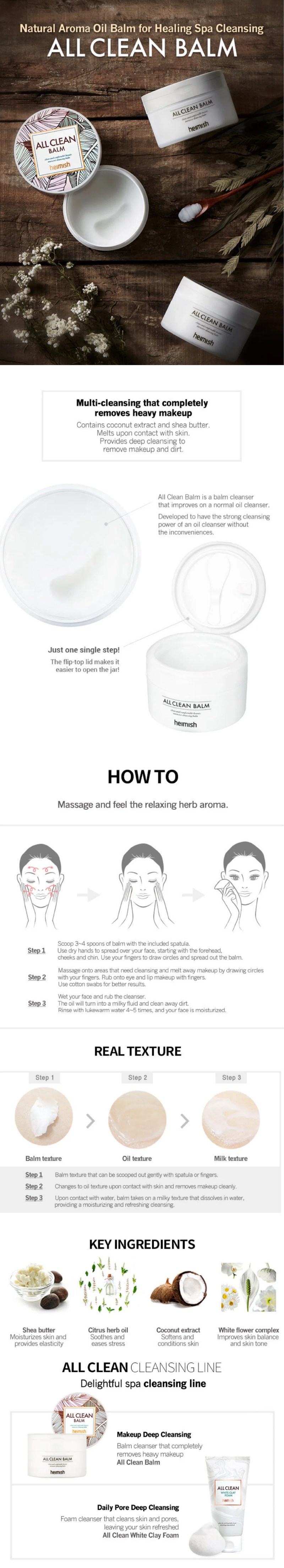 heimish All Clean Balm - STORE K BEAUTY