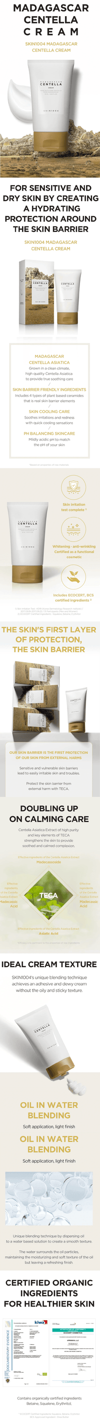 SKIN1004 Madagascar Centella Cream - STORE K BEAUTY
