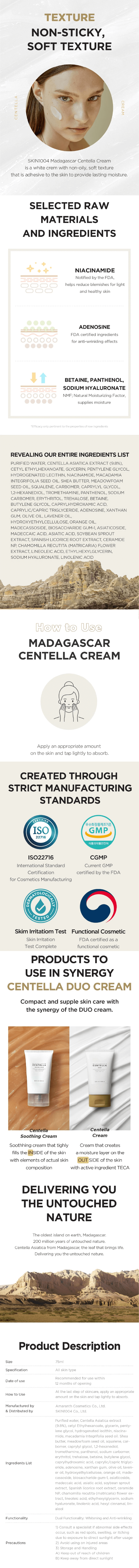 SKIN1004 Madagascar Centella Cream - STORE K BEAUTY