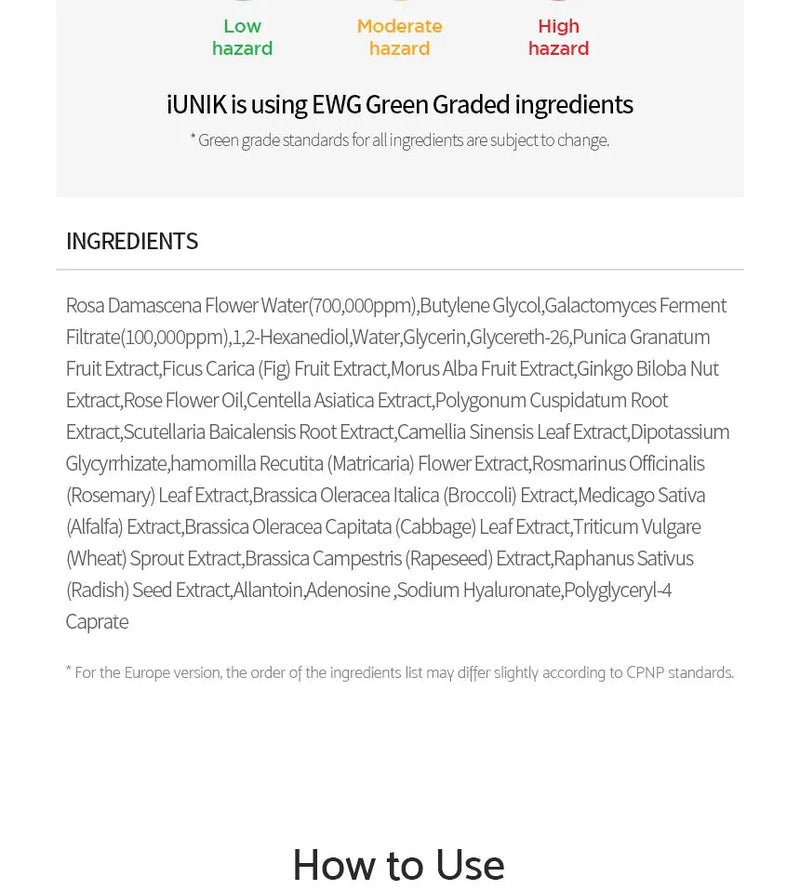iUNIK Rose Galactomyces Essential Toner IUNIK