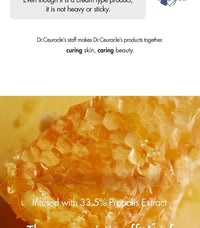 Dr.Ceuracle ROYAL VITA PROPOLIS 33 CAPSULE EYE CREAM Dr.Ceuracle
