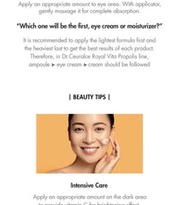 Dr.Ceuracle ROYAL VITA PROPOLIS 33 CAPSULE EYE CREAM Dr.Ceuracle