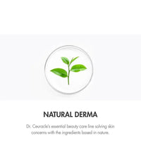 Dr.Ceuracle ROYAL VITA PROPOLIS 33 CAPSULE EYE CREAM Dr.Ceuracle