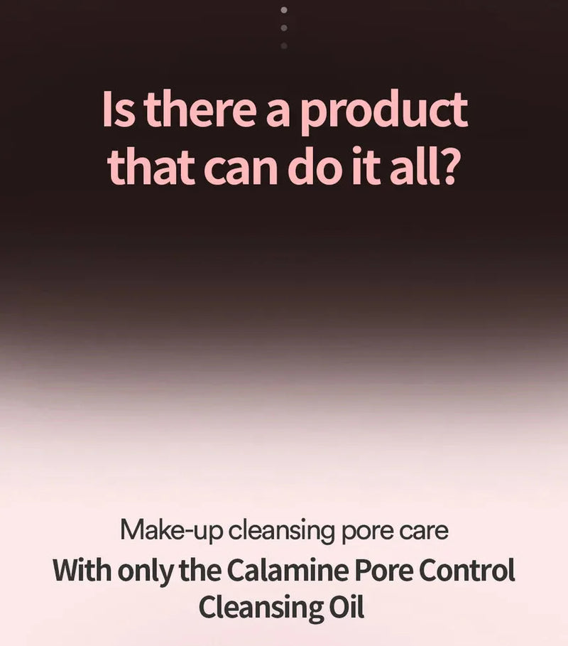 TOCOBO Calamine Pore Control Cleansing Oil TOCOBO