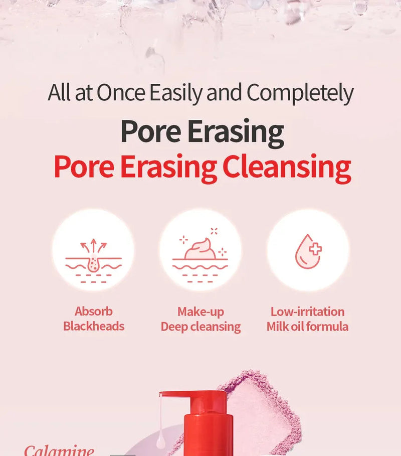 TOCOBO Calamine Pore Control Cleansing Oil TOCOBO