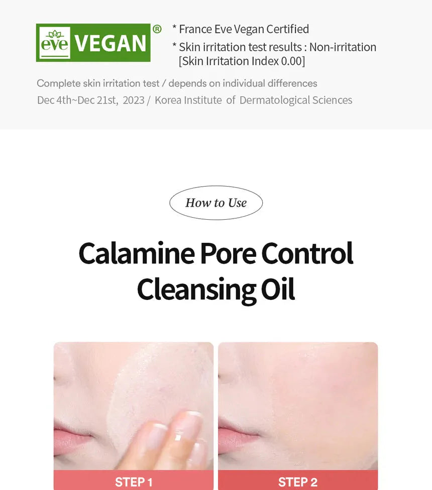 TOCOBO Calamine Pore Control Cleansing Oil TOCOBO