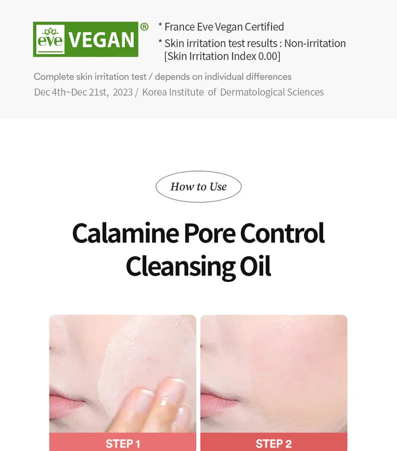 TOCOBO Calamine Pore Control Cleansing Oil TOCOBO
