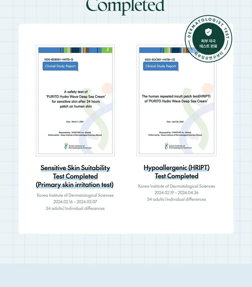 Purito Seoul Hydro Wave Deep Sea Cream Purito Seoul