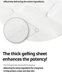 VT COSMETICS TX-TONING SPECIAL MASK VT COSMETICS