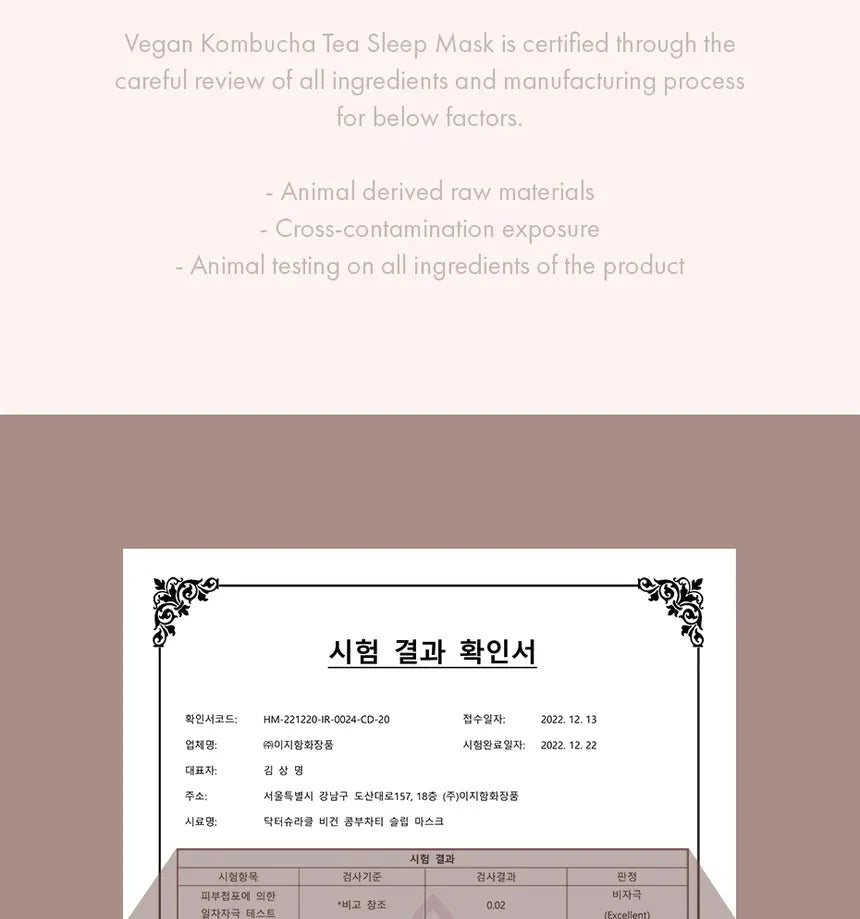 Dr.Ceuracle VEGAN KOMBUCHA TEA SLEEP MASK Dr.Ceuracle