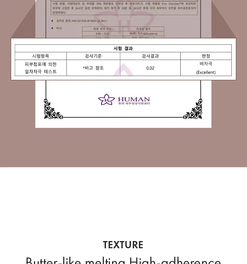 Dr.Ceuracle VEGAN KOMBUCHA TEA SLEEP MASK Dr.Ceuracle