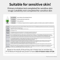 VT COSMETICS S4 SQUALANE MOISTURE AMPOULE VT COSMETICS